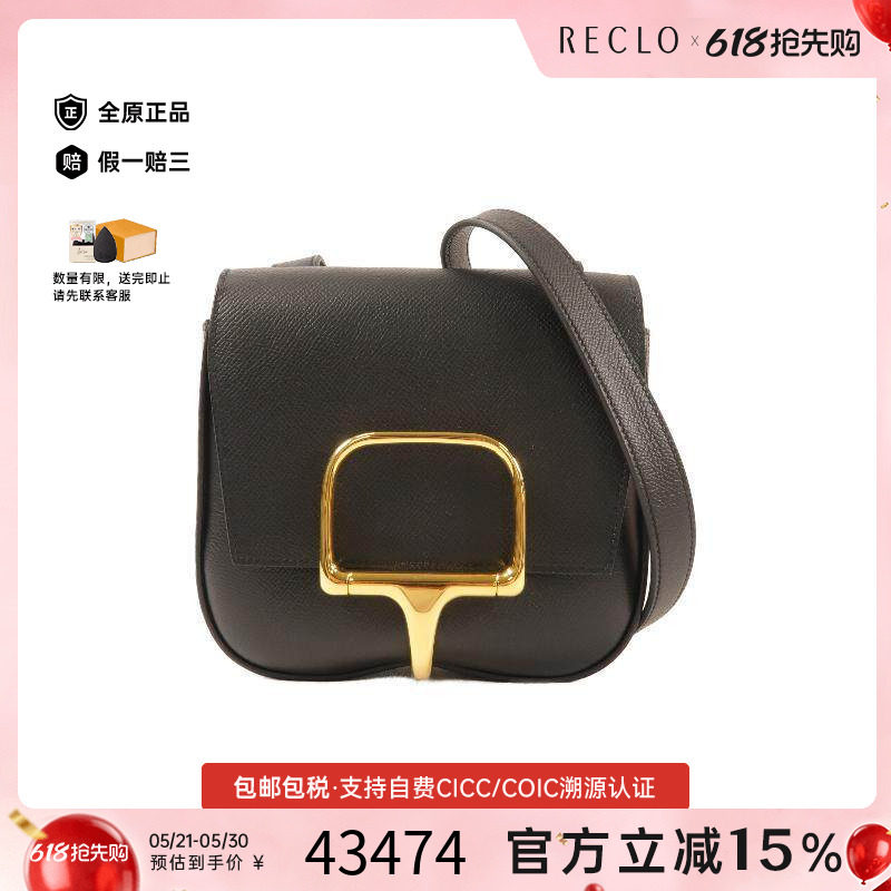 中古Hermes爱马仕女包A级95新Shoulder bag肩包牛皮斜挎包黑色