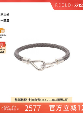 中古Hermes爱马仕手链レディース