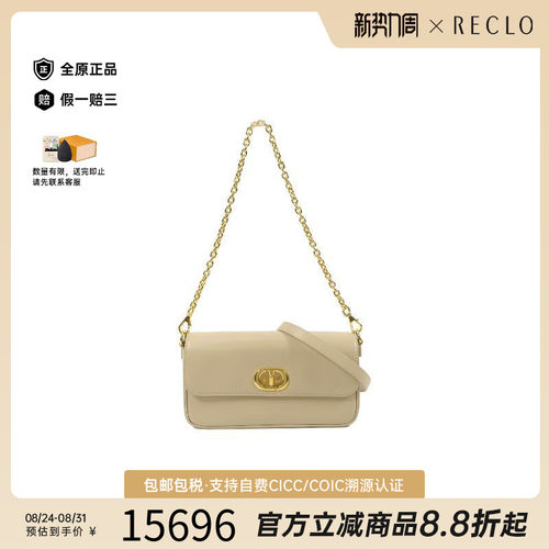 中古Dior迪奥斜挎包レディース