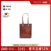 中古Cartier卡地亚女包B级9新Handbag手包牛皮手提包棕色正品 休闲