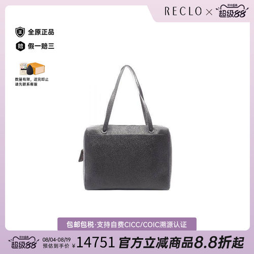 中古Chanel香奈儿托特包