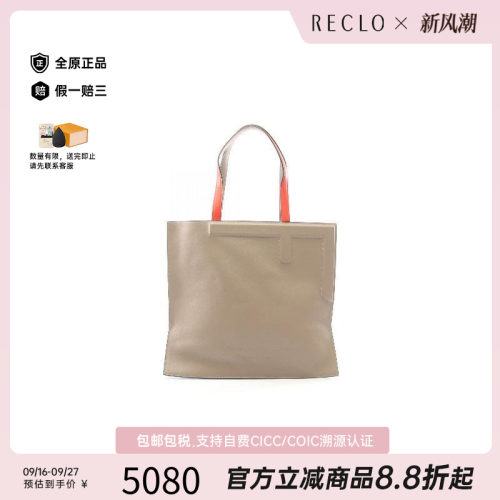 中古-日本进口Fendi芬迪托特包