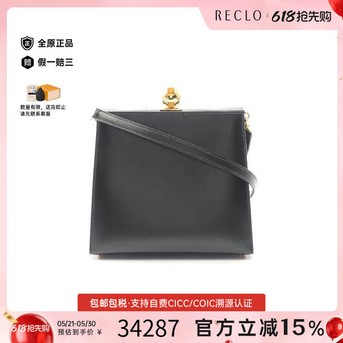 中古Hermes爱马仕单肩包