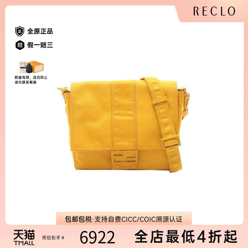 中古Fendi芬迪斜挎包レディース