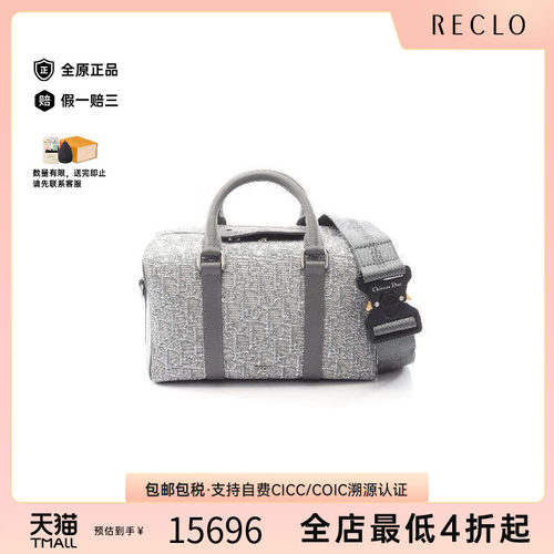 中古Dior迪奥斜挎包メンズ帆布