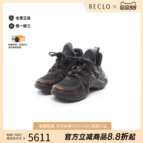 中古LV路易威登鞋メンズ
