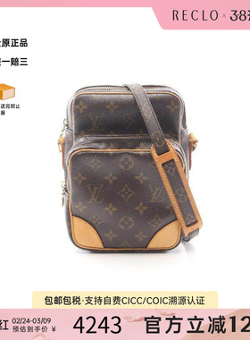 中古LV路易威登女包B级9新amazon双层相机包涂层/防水帆布斜挎包
