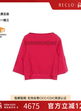 中古Hermes爱马仕女A级95新blouse女士衬衫棉上衣红色