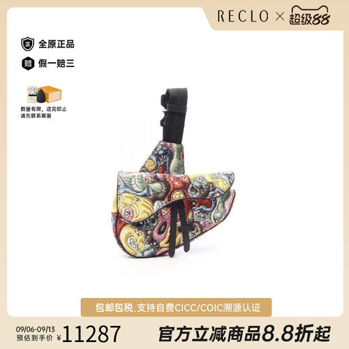 中古Dior迪奥斜挎包メンズ帆布
