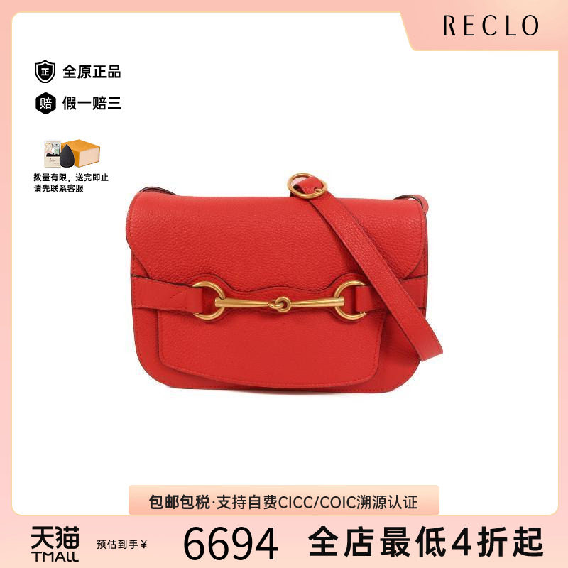 中古Gucci古驰单肩包レディース