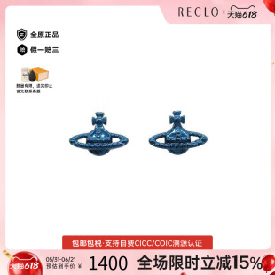 中古Vivienne Westwood薇薇安男S级99新earrings耳环耳夹/耳钉