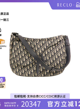 中古Dior迪奥女包A级95新shoulder bag斜挎包帆布斜挎包蓝色