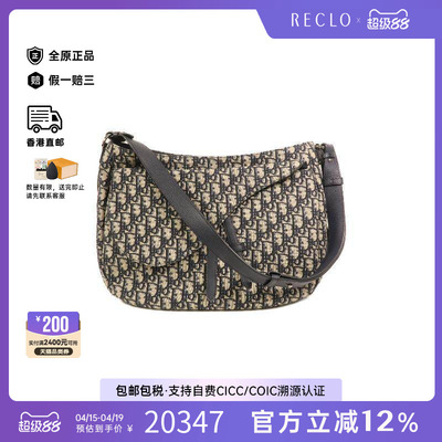 中古Dior迪奥斜挎包レディース