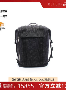 中古Dior迪奥男包A级95新backpack rucksack背包帆布背包双肩包