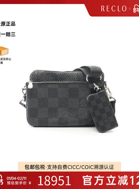 中古LV路易威登女包A级95新Trio Messenger涂层/防水帆布斜挎包
