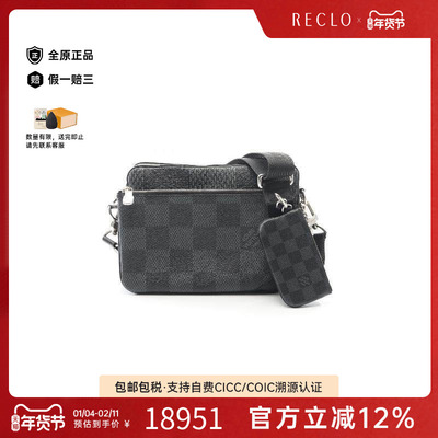 中古LV路易威登斜挎包レディース