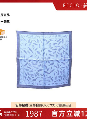 中古Hermes爱马仕女A级95新carres 45丝绸围巾/丝巾蓝色