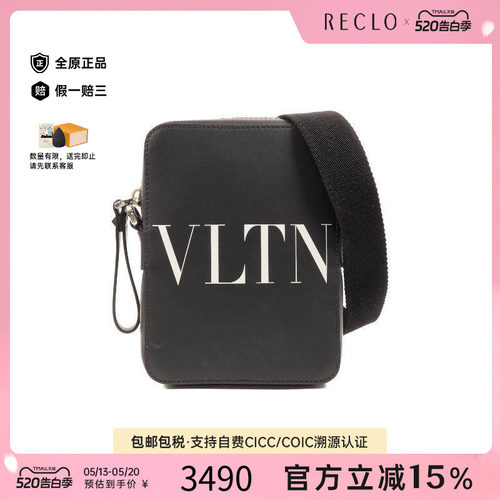 中古Valentino华伦天奴斜挎包