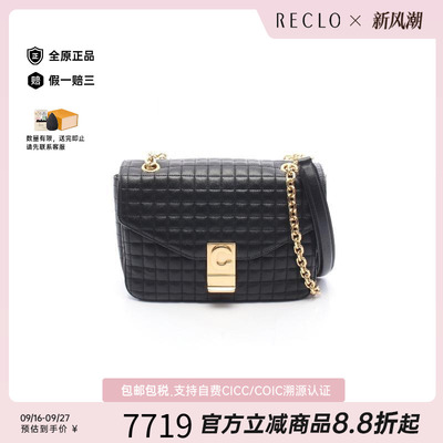 中古Celine赛琳单肩包レディース