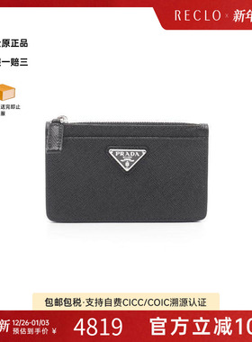 中古Prada普拉达女S级99新coin case零钱包牛皮零钱包黑色RECLO