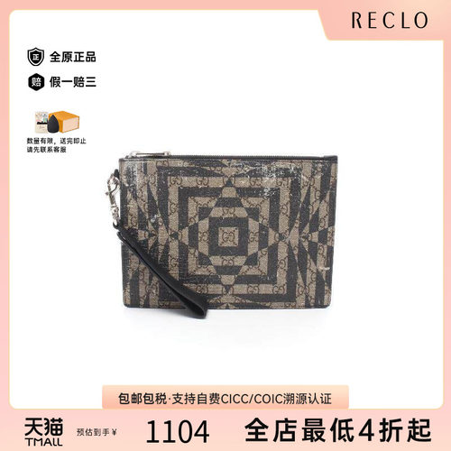 中古-日本进口Gucci古驰手拿包