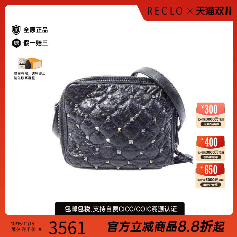 中古Valentino华伦天奴斜挎包
