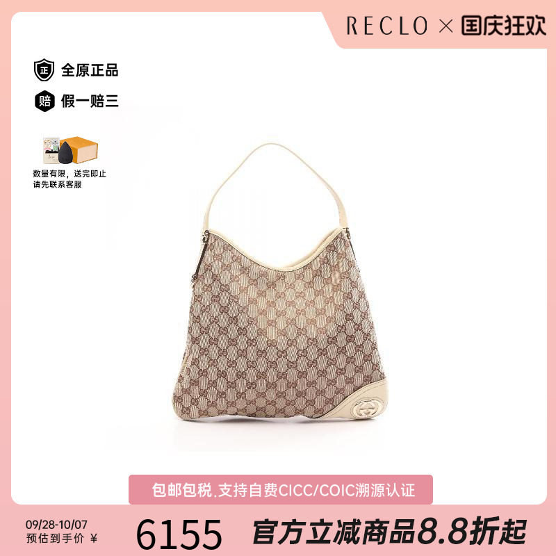 中古Gucci古驰单肩包レディース