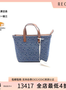 中古Fendi芬迪手提包レディース