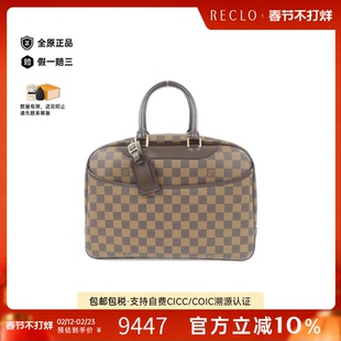 中古LV路易威登女包A级95新 Bowling Vanity棋盘格手提包正品休闲