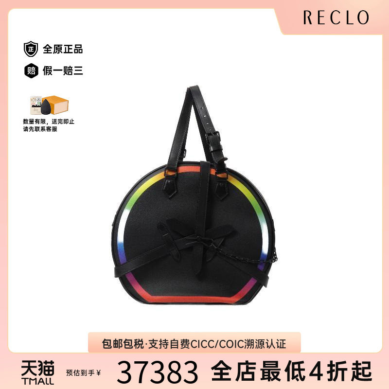 中古LV路易威登单肩包メンズ牛皮