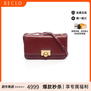 中古Bottega bag肩包斜挎包 Veneta葆蝶家女包A级95新Shoulder