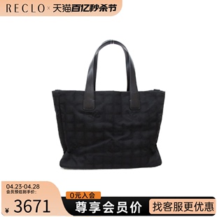 Line Tote Travel 中古CHANEL香奈儿女包95新New MM托特包单肩包