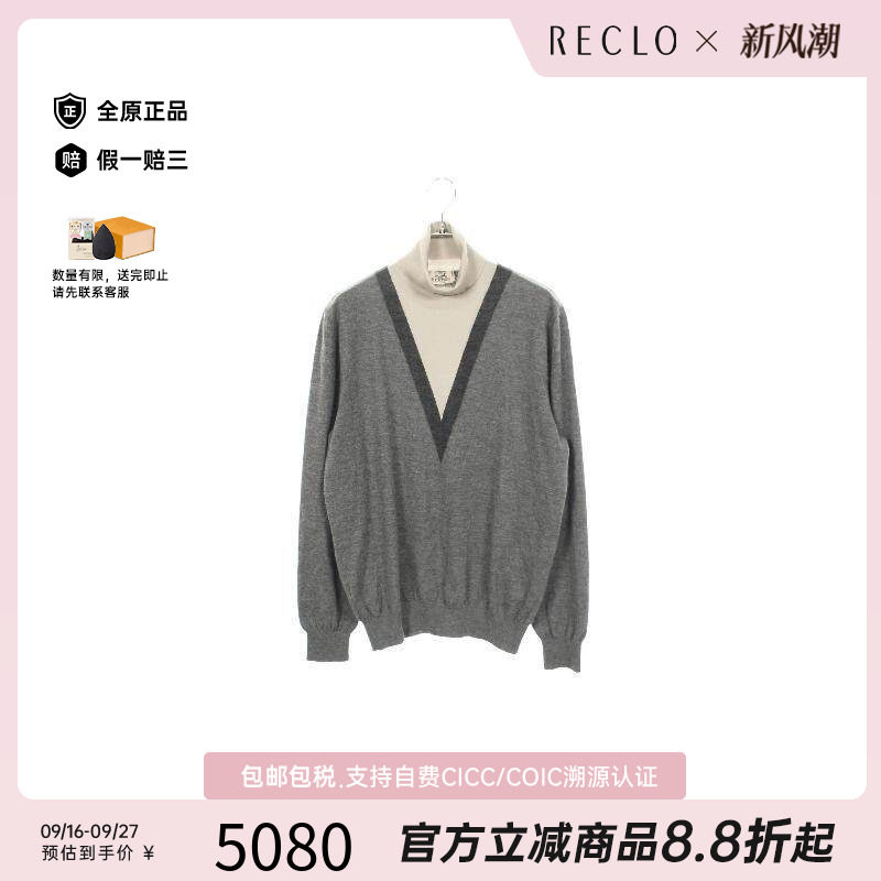 中古Hermes爱马仕上衣メンズ棉