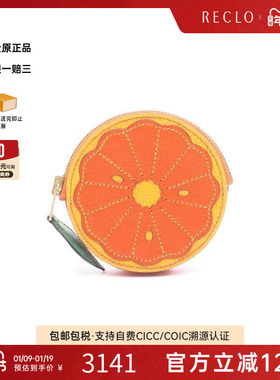 中古Hermes爱马仕女A级95新coin case零钱包牛皮零钱包橘色