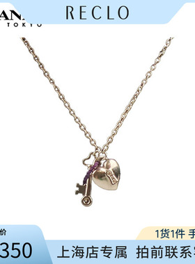 「9.5新」TIFFANY(蒂芙尼)HEART LOCK&KEY 项链PT95040cm90184943