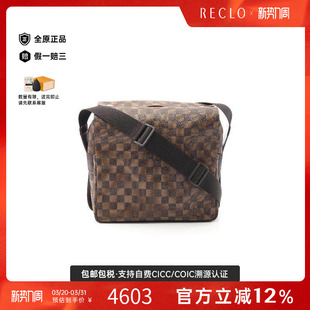 中古LV路易威登男包B级9新Naviglio涂层 防水帆布斜挎包棕色