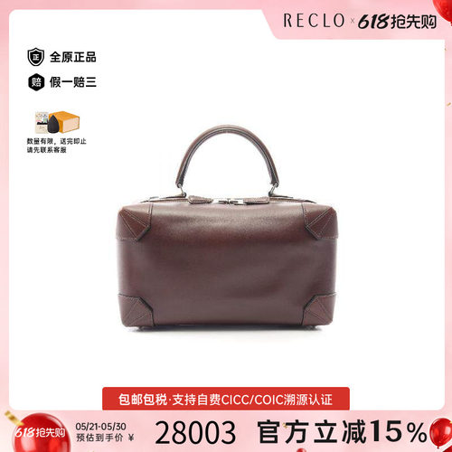 中古Hermes爱马仕手提包