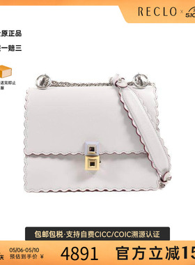 中古Fendi芬迪女包A级95新Shoulder bag肩包牛皮斜挎包灰色正品HK