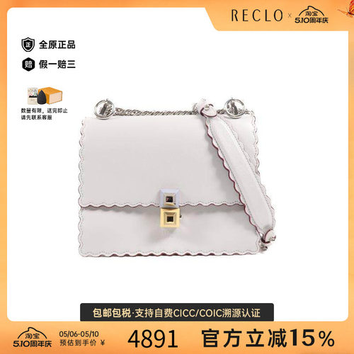 中古Fendi芬迪斜挎包レディース