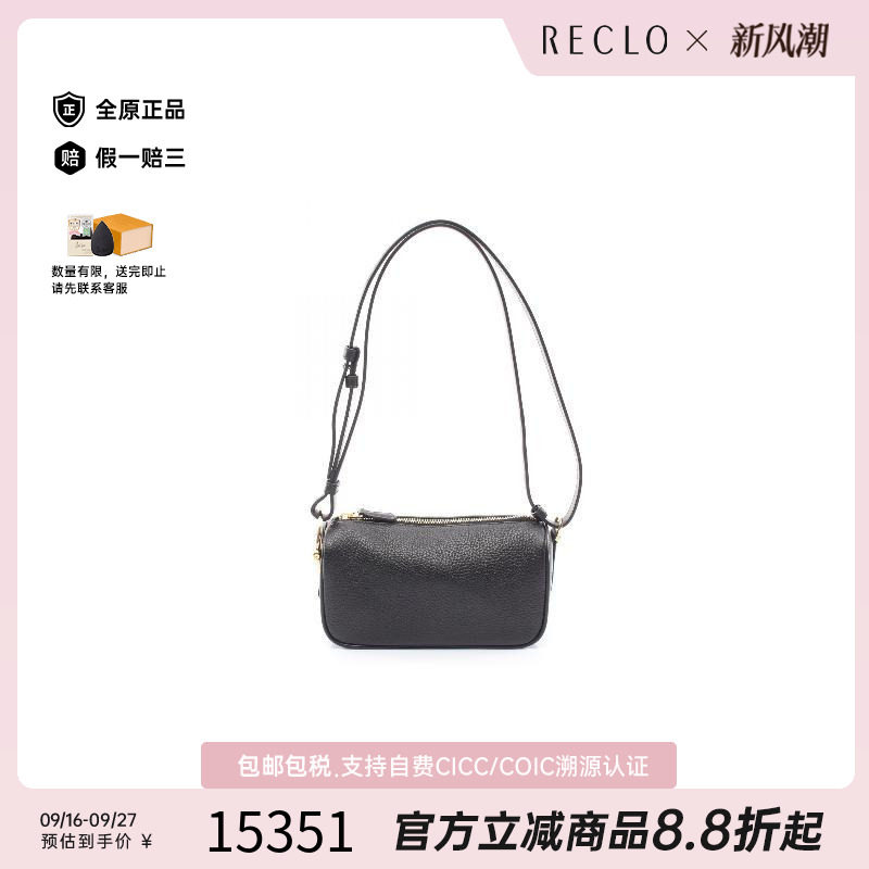 中古Gucci古驰单肩包レディース