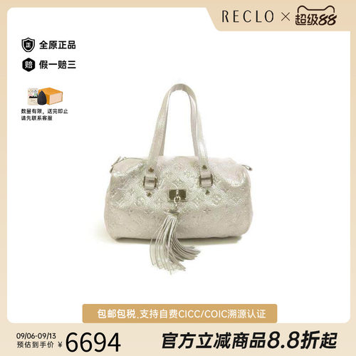 中古LV路易威登单肩包レディース