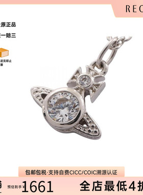 中古VivienneWestwood薇薇安