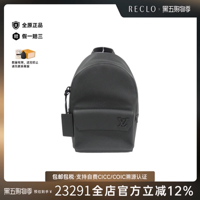 中古LV路易威登男包A级95新Takeoff Backpack牛皮双肩包正品RECLO