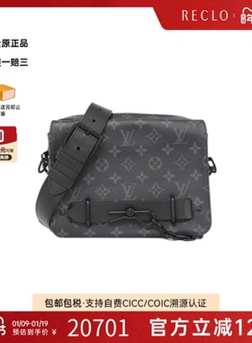 中古LV路易威登女包A级95新 Messenger Bag老花斜挎包RECLO
