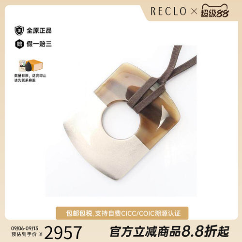 中古Hermes爱马仕项链レディース
