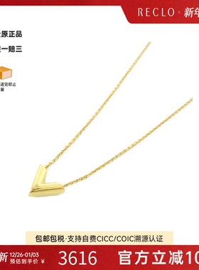 中古LV路易威登V字项链