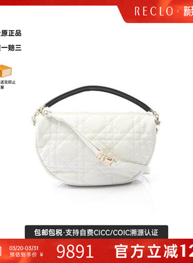 中古Dior迪奥女包A级95新Handbag手包羊皮手提包白色RECLO正品