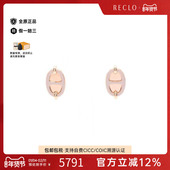 中古Hermes爱马仕女A级95新earrings耳环镀金金属耳夹 耳钉粉色