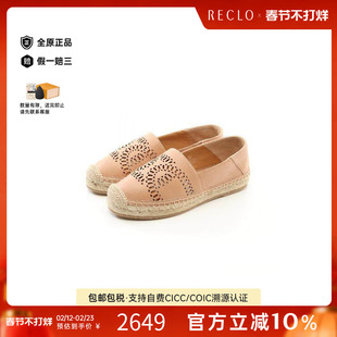 中古Tods托德斯女S级99新slip-ons无带(或无扣)便鞋羊皮鞋粉色