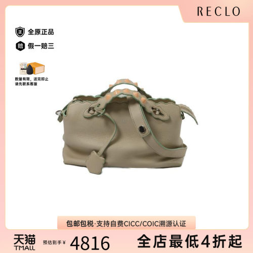 中古Fendi芬迪斜挎包レディース